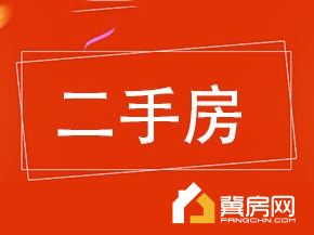 富宁佳苑